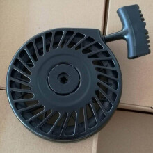 Piezas de repuesto para arrancadores de motor Tecumseh - Modelos compatibles: 590732, 590737, 590785, 590