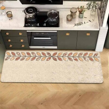 (40cmX120cm(15.74inX47.24in)) 1pc Thickened Non-Slip Kitchen Floor Mat with Stylish Leaf Pattern - Durable, Wear
