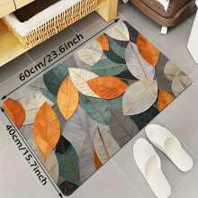 (40cm*60cm) A large rug with a colorful leaf pattern, suitable for the living room and bedroom.