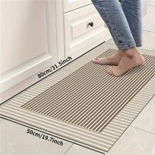 (50*80cm/19.68*31.5in) Multifunctional Exquisite High-End Carpet Mat - Strong Anti-Slip Performanc