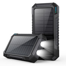 (Svart) QTshine solcelledrevet powerbank 26800 mAh, bærbar USB-C solcellelader med 3 utganger, PD 15W hurtigladende ekstern batteripakke
