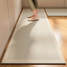 (40*60cm/15.75*23.62in) 1pc Nordic Style Kitchen Mat - Modern Floral Design - Absorbent - Durable Rubber Backing