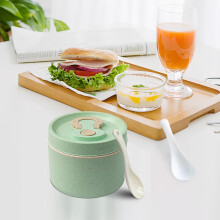 Thermos Lunch Box Round Insulated Hot Food Container