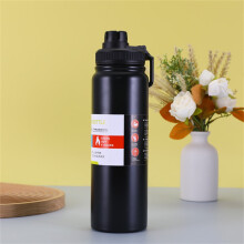 Gobelet isotherme en acier inoxydable HKUKY, 800 ml, pour loisirs, sport et voiture.