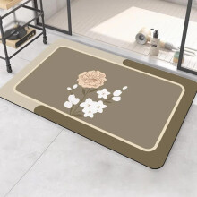 (style B, 40x60cm) Northern Style Non-Slip Kitchen Carpet Diatomaceous Earth Mat Long Mat Absorbent Floor