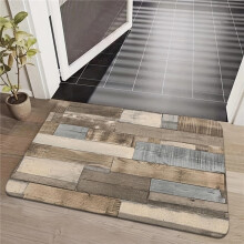 (50*80cm) 1pc Modern Geometric Non-Slip Kitchen Mat - Soft, Absorbent Polyester with PVC Backing