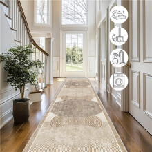 (60x320cm/23.6x125.9in) Golden Diamond Velvet 1pc Modern Art Circular Loop Texture Combination Kitchen Hallway Runner