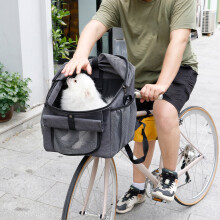 Oxford-stof cykelkurv rygsæk til små hunde og kæledyr