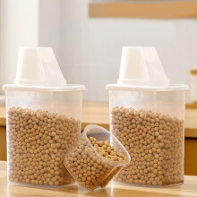 Transparent ABS Food Storage Jar with Slanted Spout &