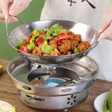 Wok in acciaio inox da 25 cm con fondo tondo e doppi manici