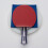 PingPong-Schläger-Schneideplattform, praktischer rotierender 7