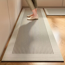 (Changheng lighting pattern, 50*80cm) Anti-Slip Diatom Mud Bathroom Floor Mat, 3.7Mm Thick, Non-Slip Quick-Dry Foot Mat, Suitable for Kitchen Sink,