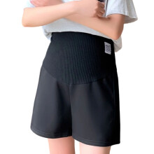 Breathable Pregnancy Shorts Maternity Short Trousers-Black L