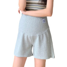Breathable Maternity Shorts For Daily Wear Pregnant-Gray XL