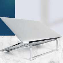 Hopfällbart skrivbordsstativ i aluminium för bärbar dator