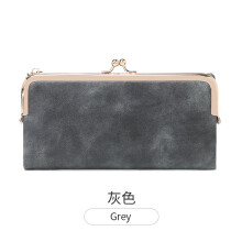 Portefeuille long uni gris style vintage pour femme QB332