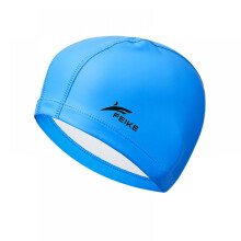 Fabric Swim Cap for Long or Short Hair – High-Elastic PU