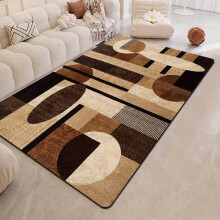 (120cmX160cm(47.25inX62.98in)) 1pc Thick 1.1Cm Kitchen Floor Mat, Brown Geometric Pattern Printed Floor Mat Thickened