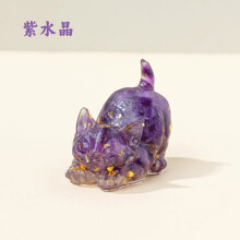 Statuetta di gatto in cristallo viola e resina, 6 cm