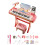 Interactive Musical Keyboard For Babies And Toddlers-Pink 1