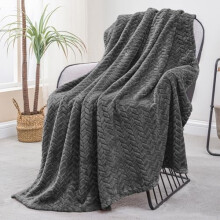 Dark Grey Jacquard Leaf Throw Blanket 50 x 70 in