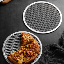 5pcs 11inch Aluminum Seamless Rim Pizza Baking Screen - Perfect Crisp, Enhanced Airflow