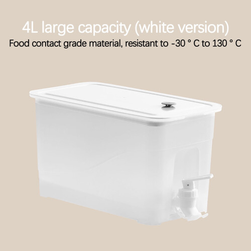Distributeur de boissons avec robinet, 1 gallon, blanc 1