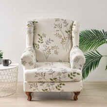 Sesselbezug mit Blumenmuster – Stretch-Polyester & Elasthan