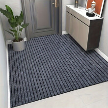 (Dark Gray, 65*120cm/25.59*47.24in) 1pc of Long Mat (127.0 cm* 203.2cm/165.1 cm* 3.05meter/228.6 cm* 4.19meter)