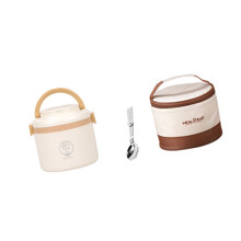 Food Grade Nonrust Steel Bentos Box Leak-Single layer Yellow