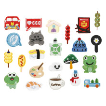 23 Pcs Frogs Sewing Patches House Iron On Patches Tanghulu