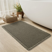 (Green, 24*48in/61*122cm) Upgraded Waffle Bath Mat Rug, Super Absorbent Non Slip Bathrom Rugs for Bathroom Floor, Machine