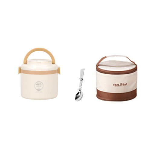Modern Style Nonrust Steel Food Jar Double-Single layer Yellow