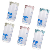 Multifunctionele keukenopslagcontainers voor-1500 ml