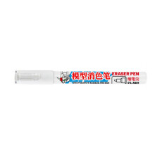 Erasable Painting Pen For Artists Beginners Handmade-1 stick