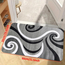 (50*80cm/19.68*31.49inch) 1pc, Modern Living Room Mat, Simple Line Print Mat, Soft Area Mat, 1.2cm Thick Sponge Mat