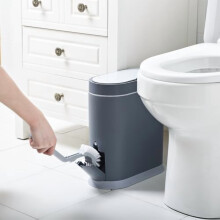 2,5-gallon søppelbøtte med bevegelsessensor til badet