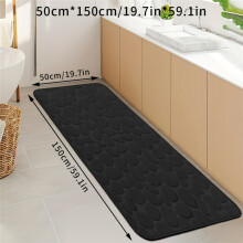 (Black, 50cm/19.7in×150cm/59.in) Super Thick Floor Mat. Quick Water Absorption, Washable, Machine Washable, Quick-drying