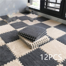 (Gray 6, camel 6, 30*30cm*1cm(12pcs)) 12pcs Velvety Braided Rectangular Rugs | Machine Made, Polyester, Hand Wash Only, Solid Color, Thickness