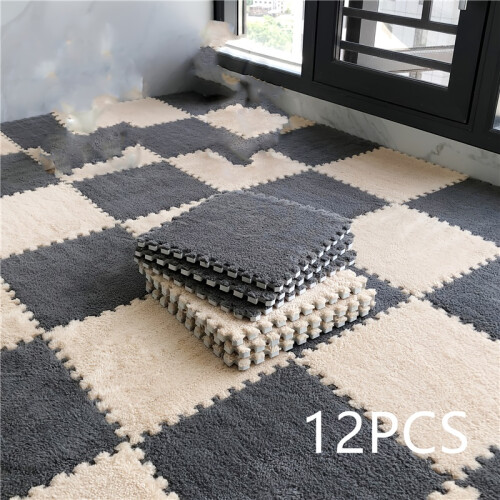 (Gray 6, camel 6, 30*30cm*1cm(12pcs)) 12pcs Velvety Braided Rectangular Rugs | Machine Made, Polyester, Hand Wash Only, Solid Color, Thickness