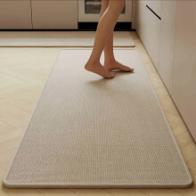 (Beige Color, 40*60cm(15.74in*23.62in)) Kitchen Runner, Linen Woven, Absorbent, Quick-, Non-Slip, Home Bathroom Toilet