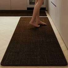 (Coffee, 40*60cm(15.74in*23.62in)) Kitchen Runner, Linen Woven, Absorbent, Quick-, Non-Slip, Home Bathroom Toilet