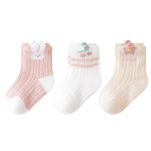 3 Pairs Breathable Mesh Cotton Baby Socks Comfortable-C M