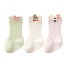 Breathable & Durable Children Play Socks Smooth Cotton-B S