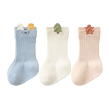 3 Pair Kids Cotton Smooth Socks Featuring Cartoon Designs-C M