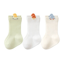Easy Wear Toddler Socks Cartoon Character Elastic Opening-A L