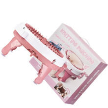 Easy To Use 40/48 Pin Knitting Machine Toy For Kids Beginner-48
