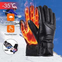 Xhy Lämmitetyt Käsineet USB Ladattava Kosketusnäyttö Tuulenpitävä