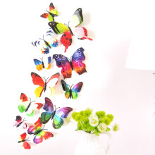 Set de 12 ace decorative pentru perdele