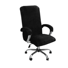 AUQ Relaxsesselbezüge mit UV-Schutz